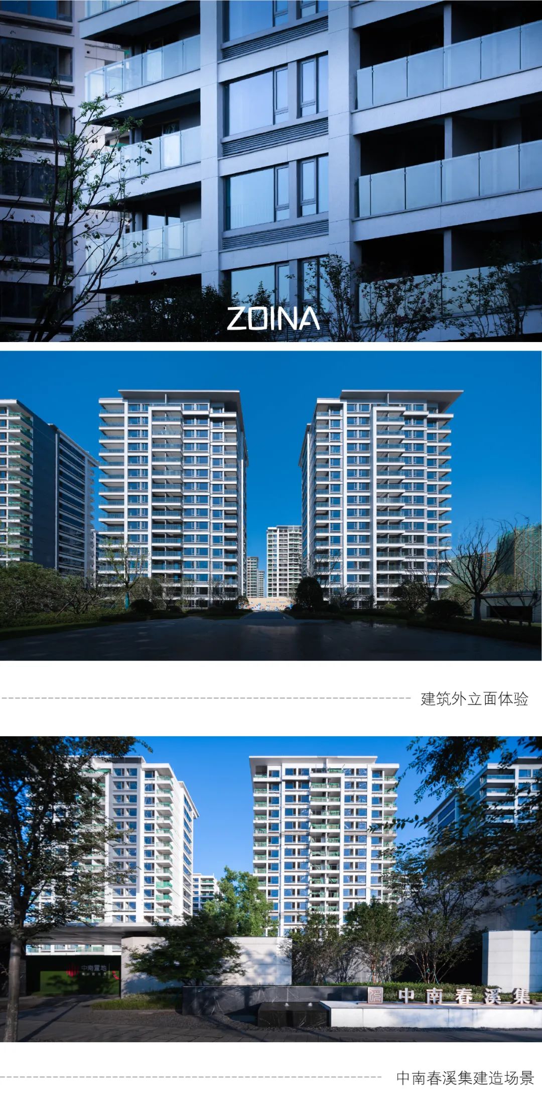 美好立方丨杭州春溪集素颜出镜，刷爆朋友圈-12