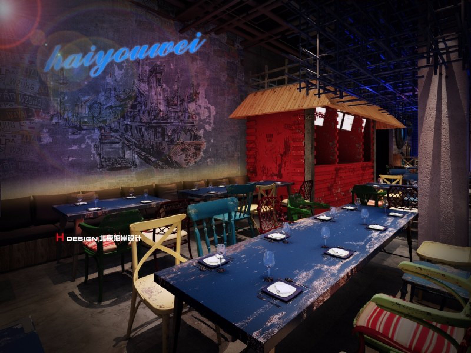 呼市优味城  北京海岸设计-26