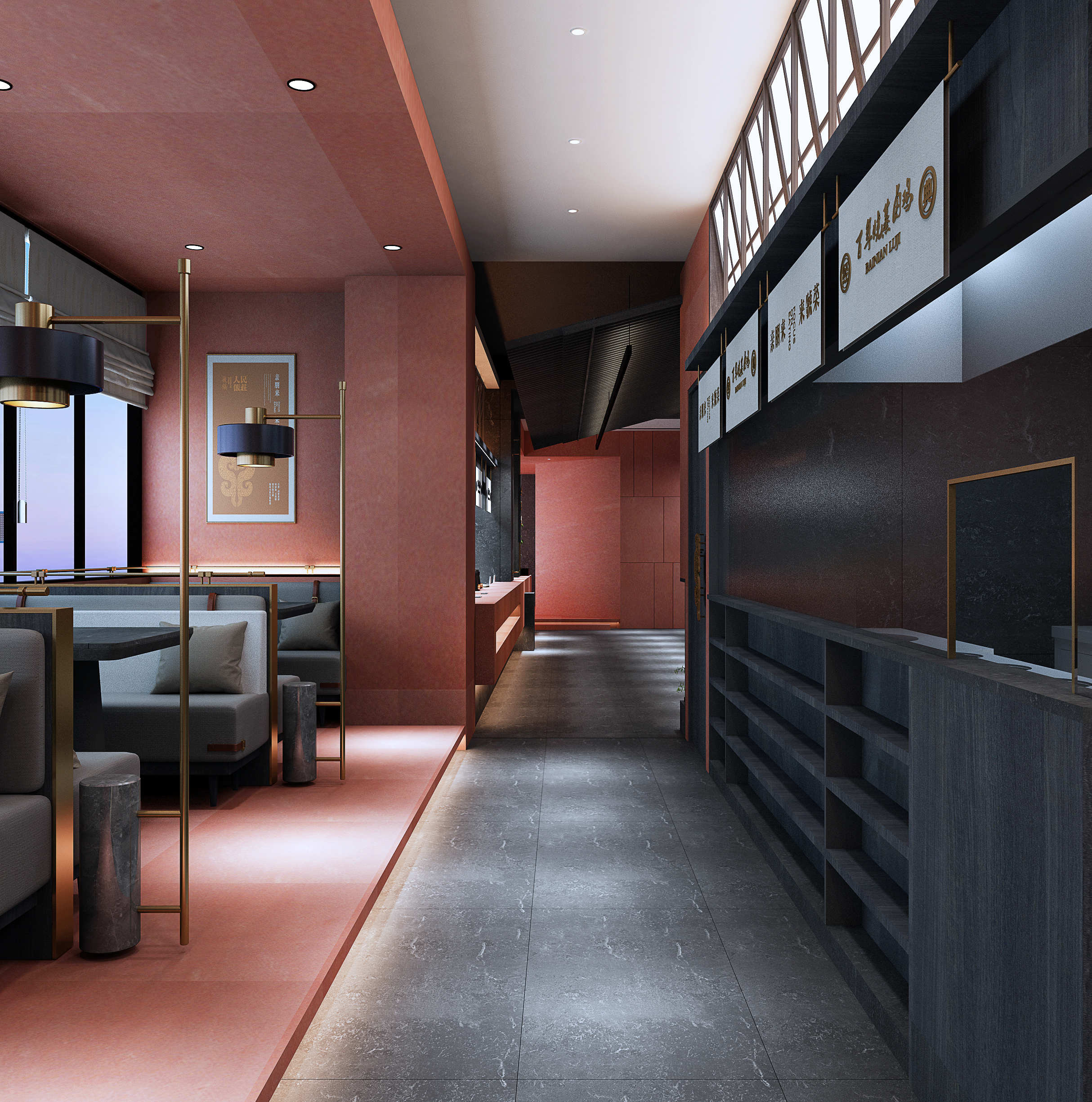 人民饭庄 | 中式餐厅设计 | 商务宴请-14