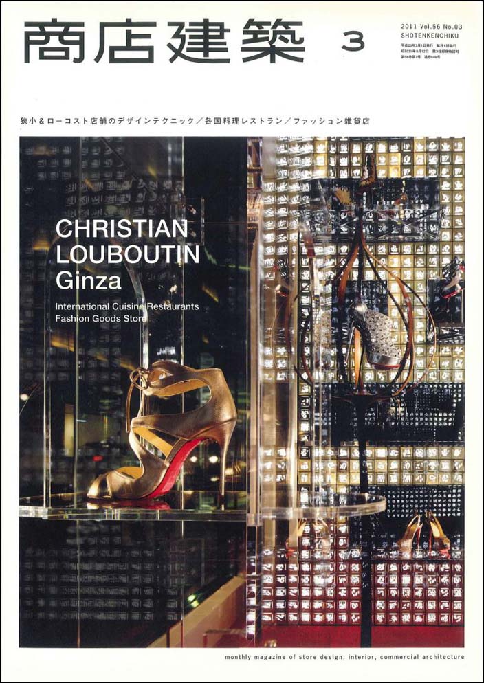 JOE’S SHANGHAI东京池袋店丨日本东京-46