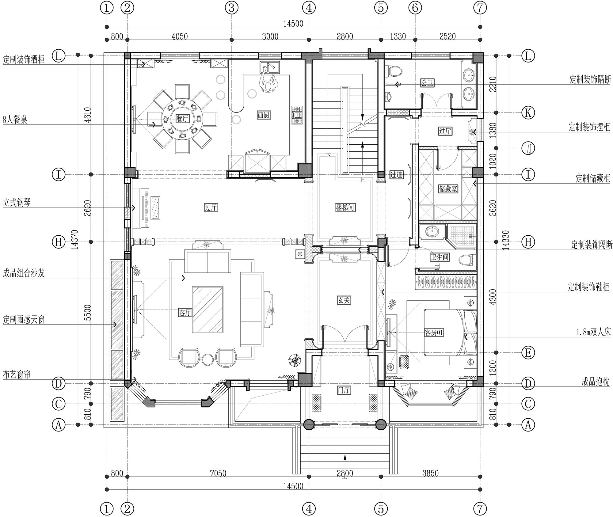 观雅闻闲丨中国丨拓美空间设计-102