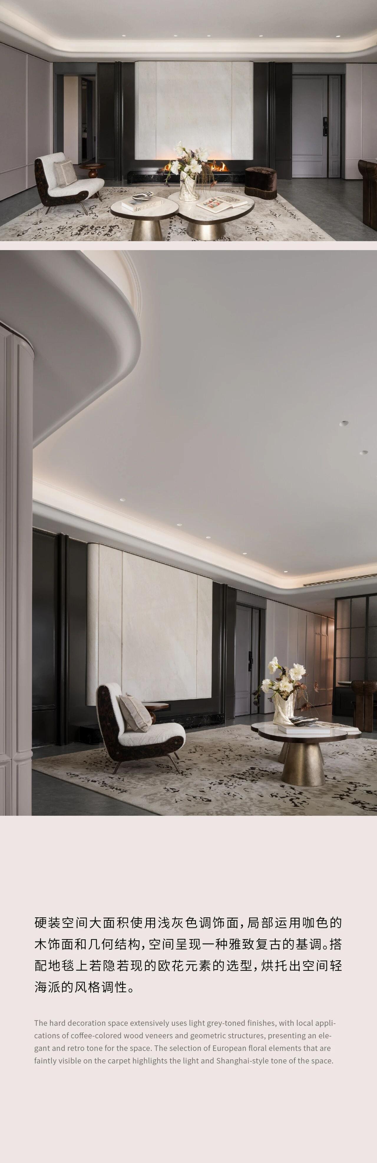 WSD世尊设计 | 昆明龙江金茂府样板间-5