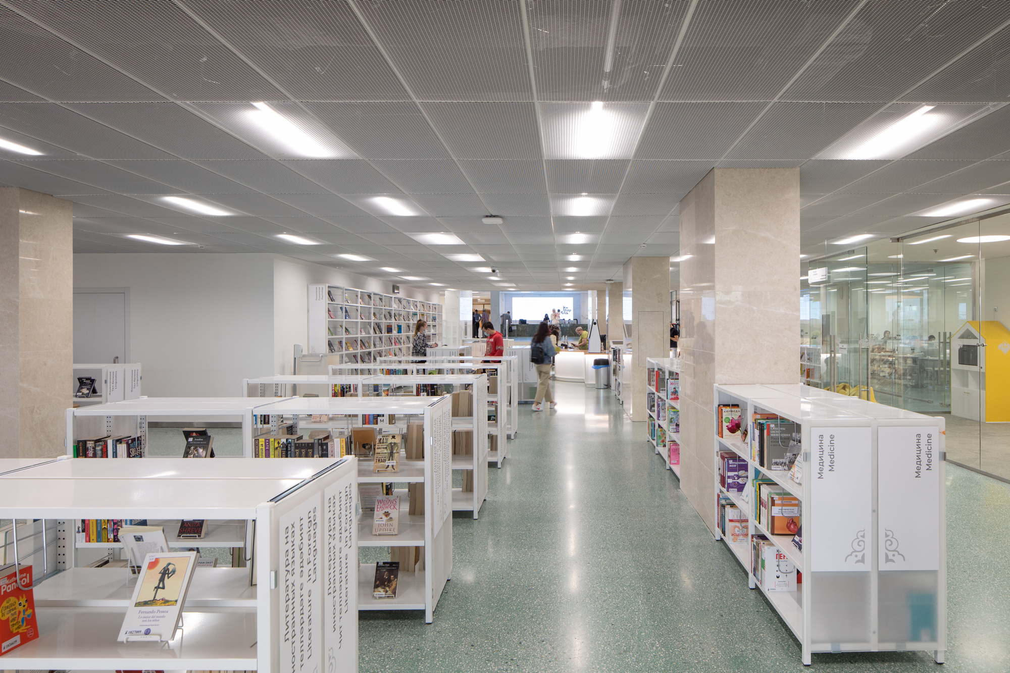 National Library of the Republic of Tatarstan / XOPA-36