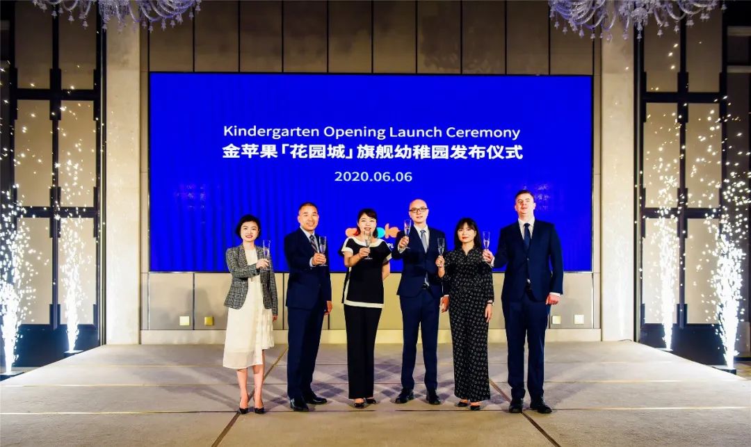 金苹果「花园城」旗舰幼稚园 | 国际教育与室内设计的完美结合-7