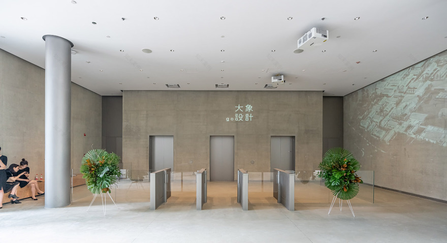 goa大象设计办公总部,杭州 / goa大象设计-8