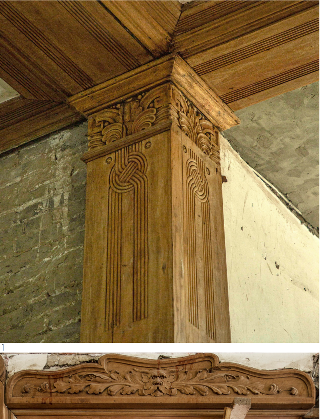 淮海中路1131号特辑三 | 匠心传承，修缮纪事-45