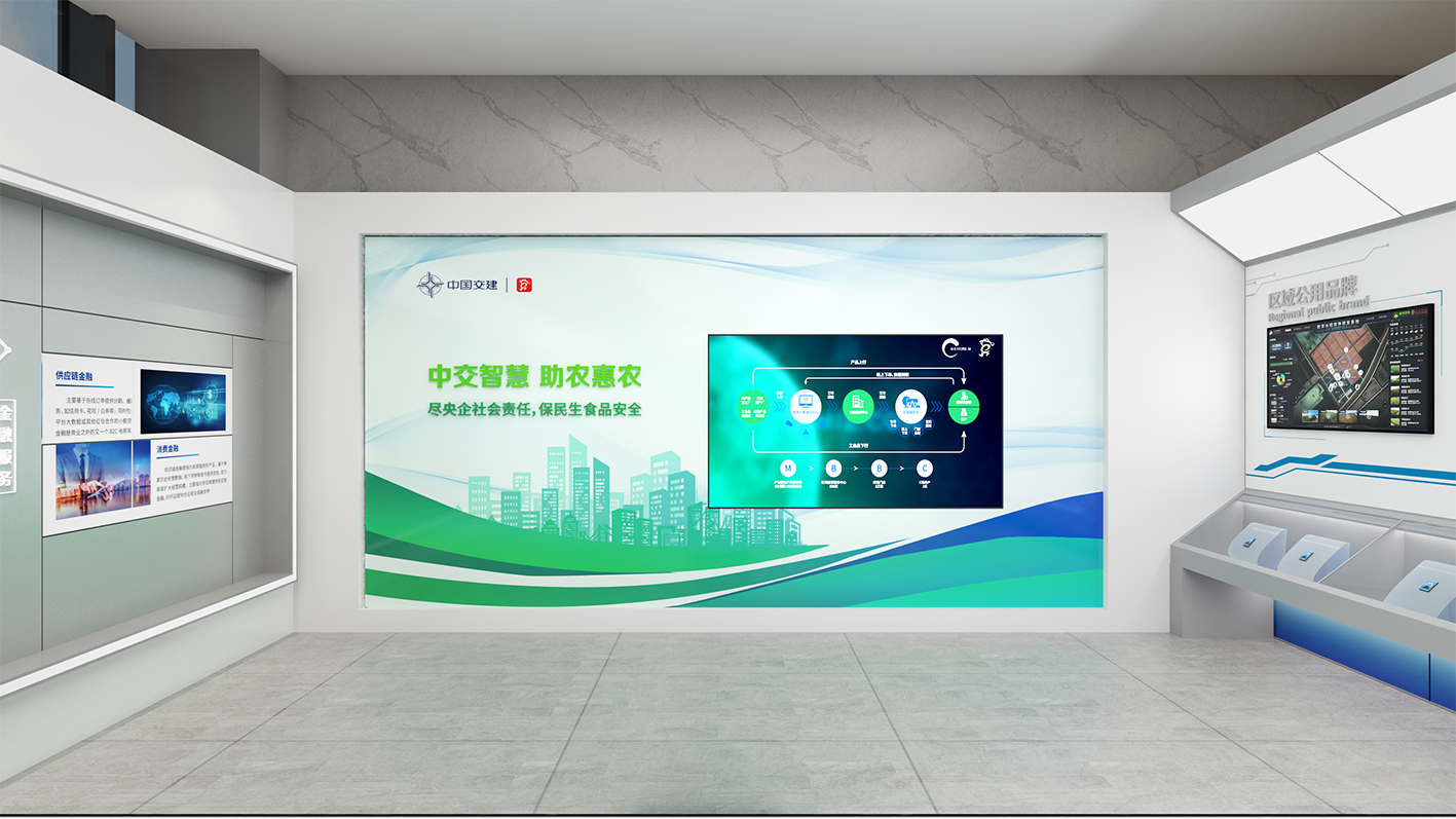 中交集团-临展-7