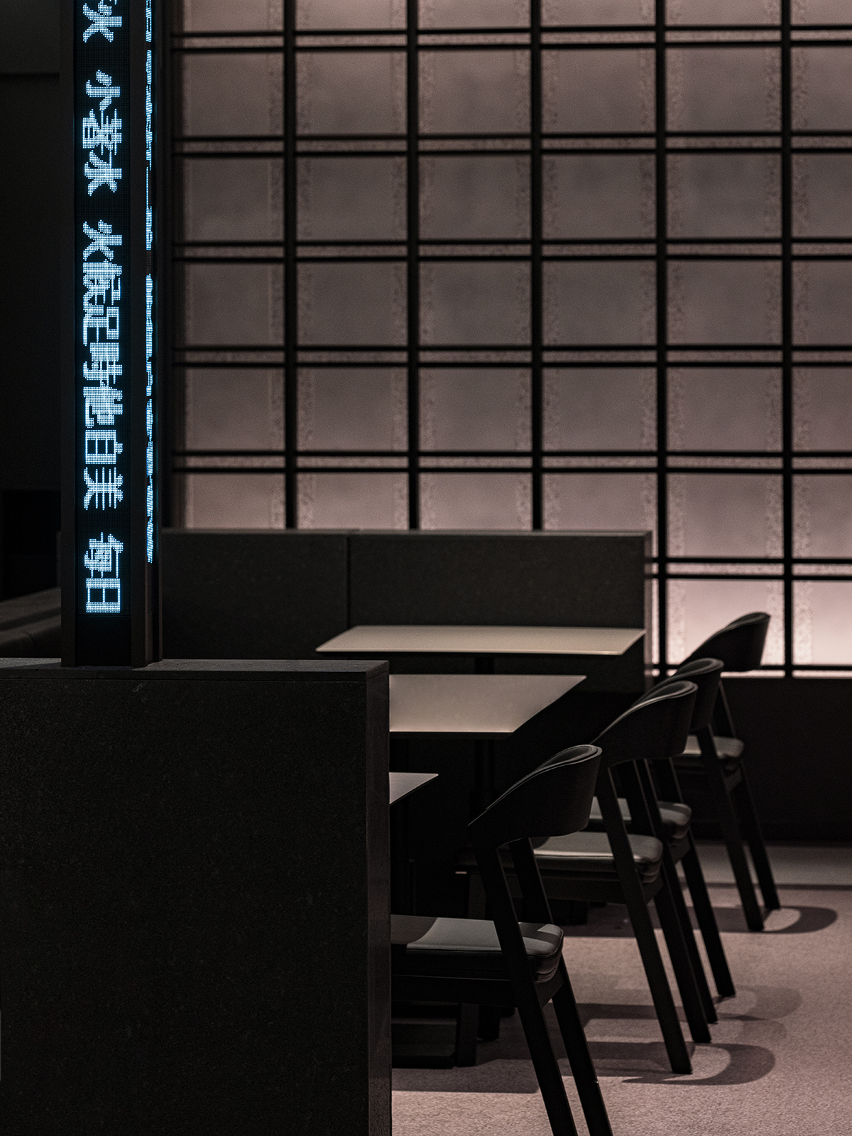 FEI 餐厅丨韩国首尔丨LABOTORY-43