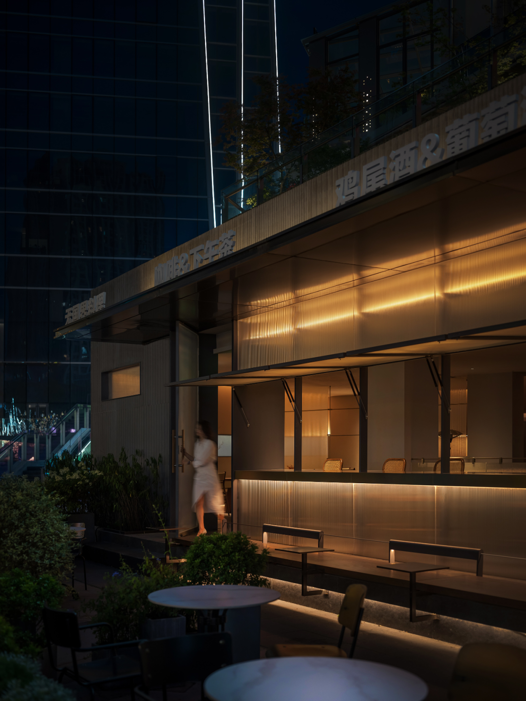 日时夜影餐厅丨中国重庆丨研质共设-14