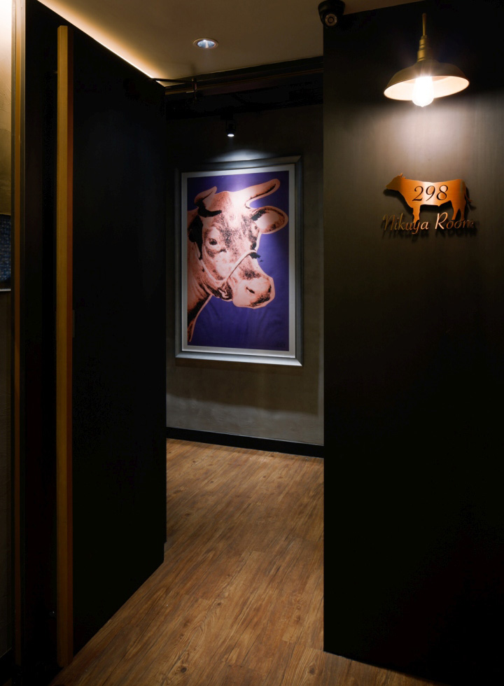 香港298 NIKUYA ROOM日式烧烤餐厅  STUDIO C8-1