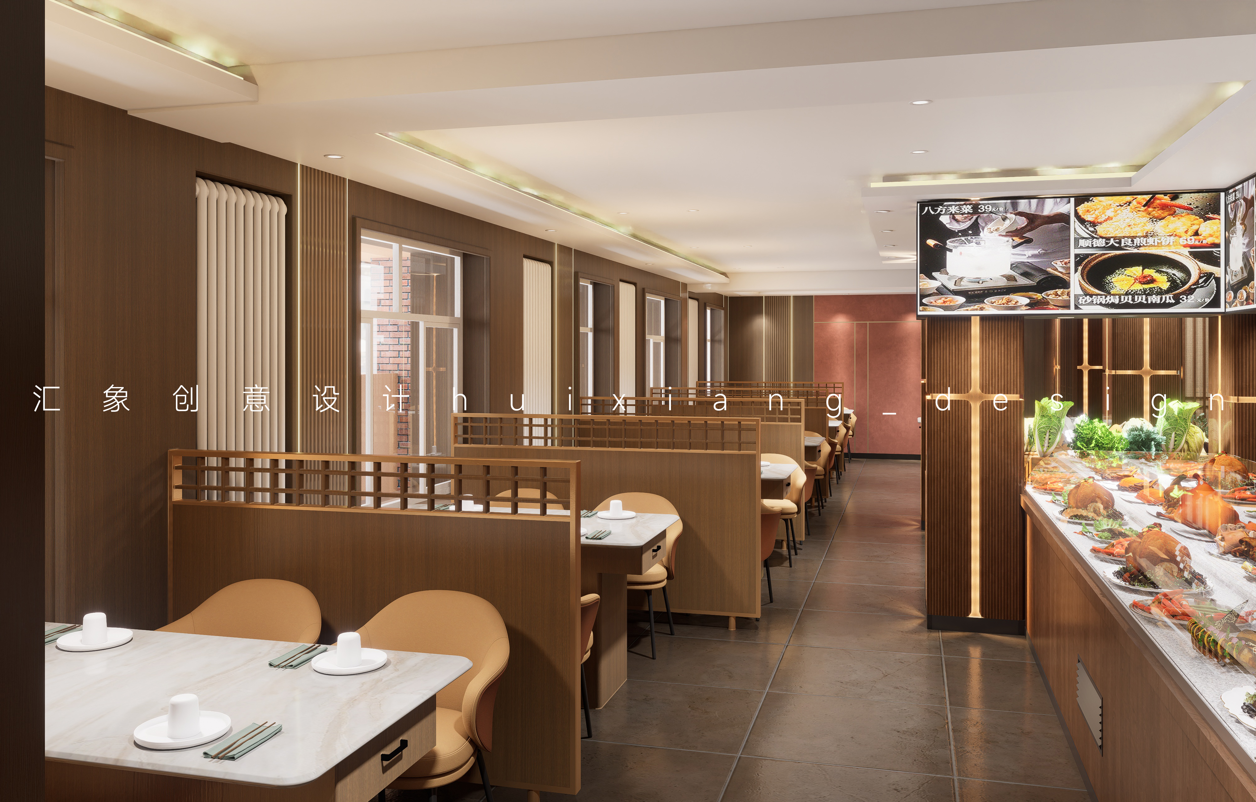 邻家菜馆丨中国哈尔滨丨哈尔滨汇象创意设计有限公司-12