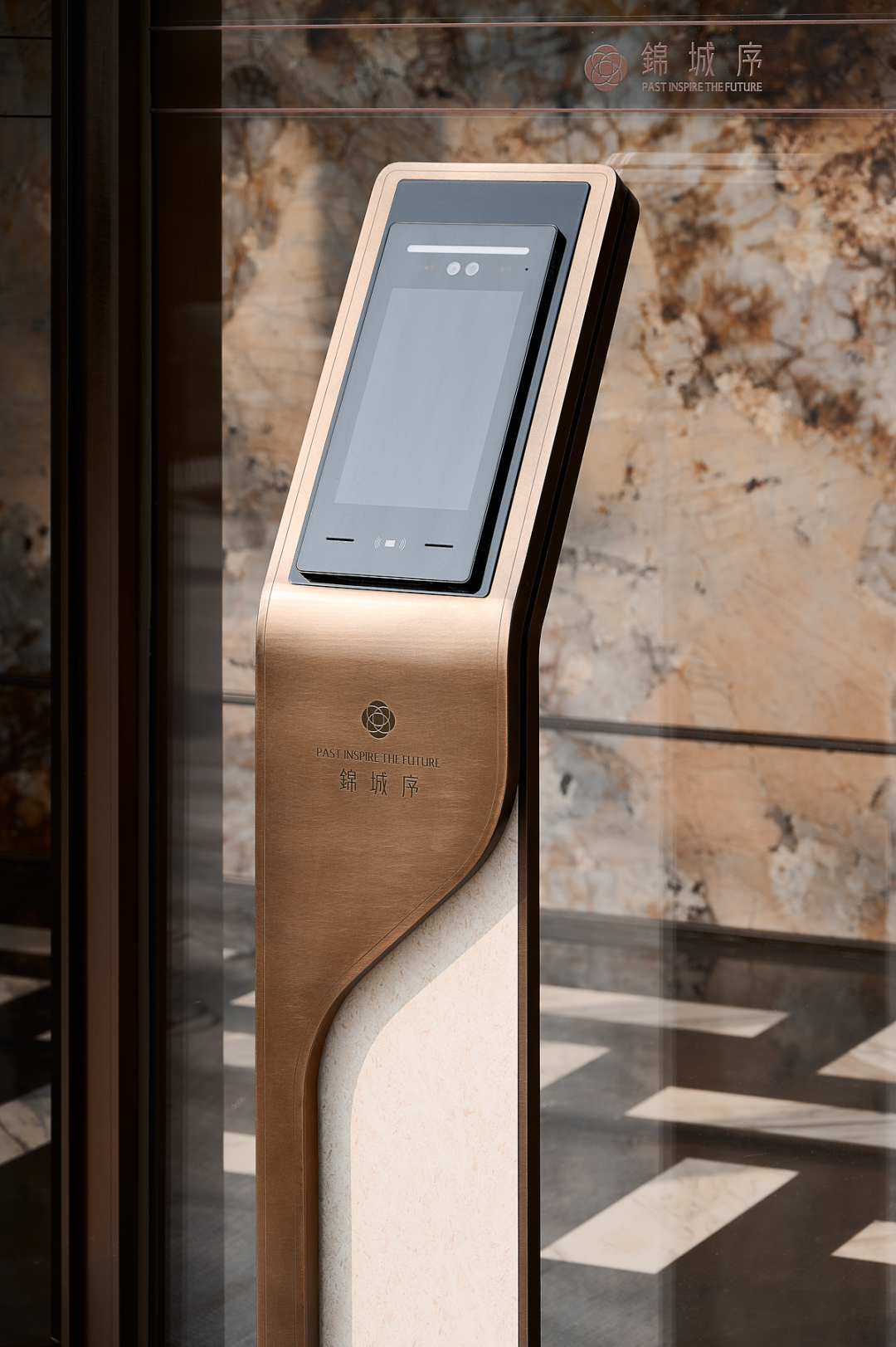 招商·锦城序 归心之境 序起锦城丨中国成都丨柏熙标识-48