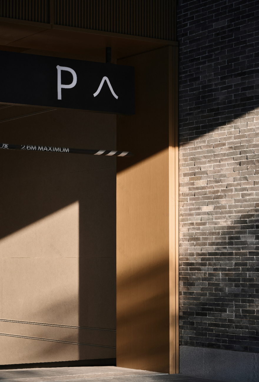 东莞万科·松樾,隐悦于心 万物尽藏丨中国东莞丨上海柏熙标识有限公司-80