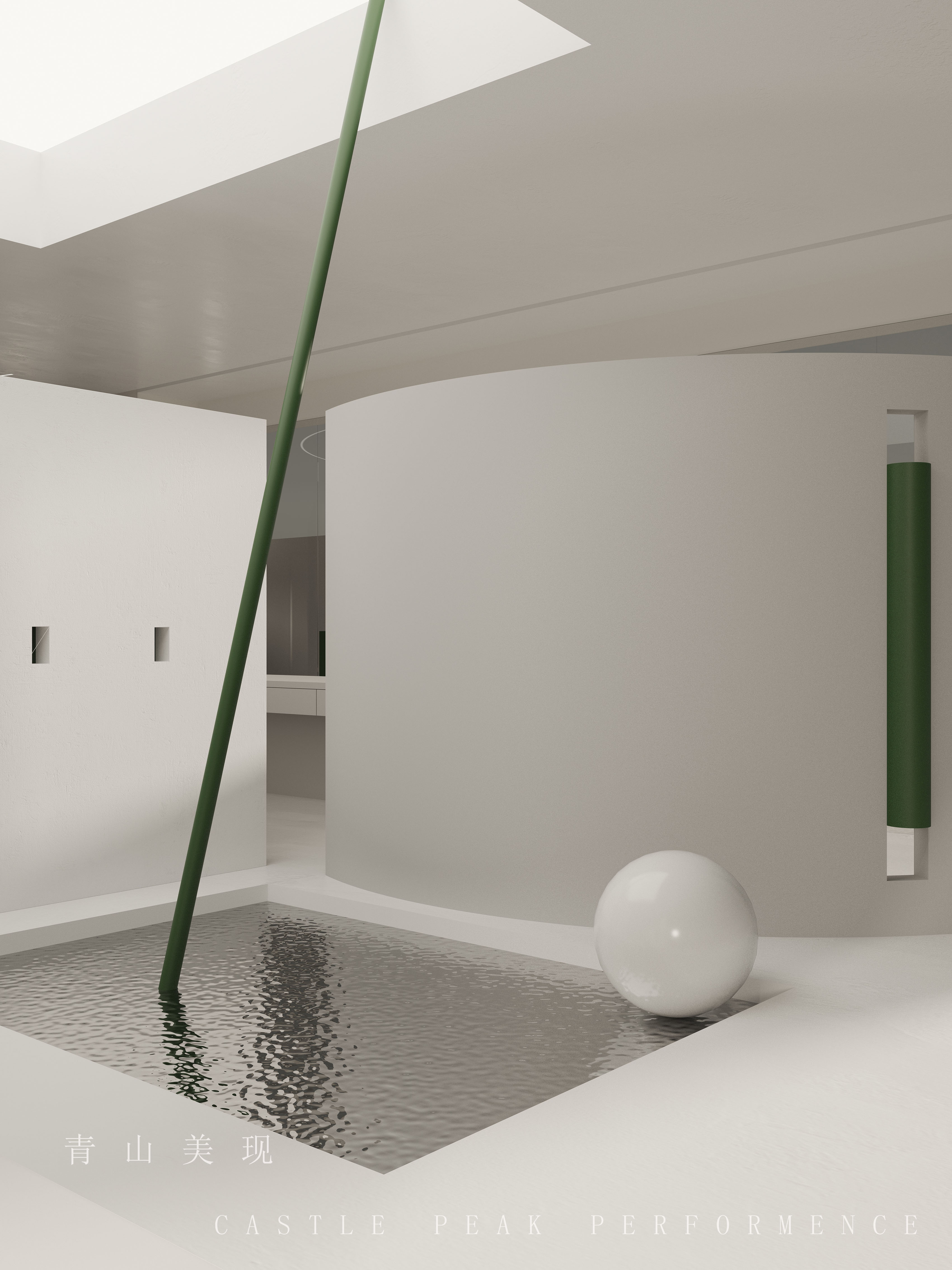 绿洲 | 芜湖逆向空间研究室的现代设计之作-6