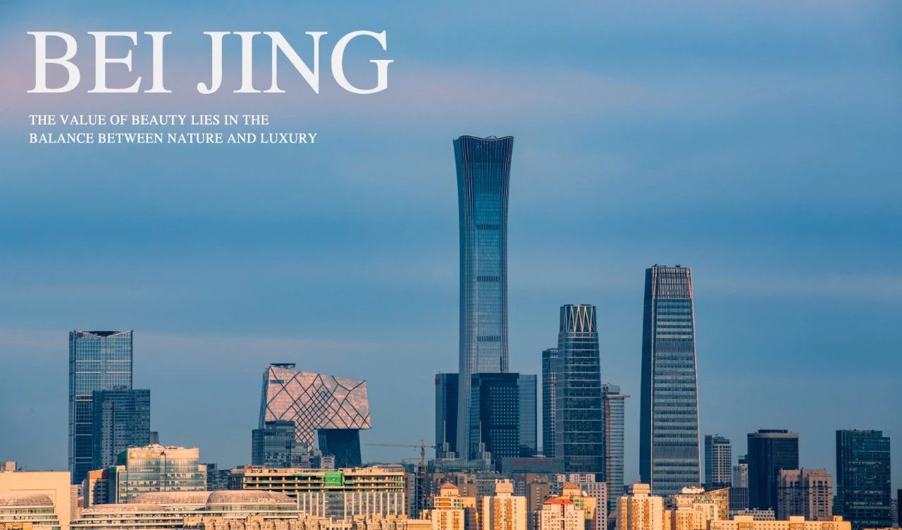 新城国际 23丨中国北京丨北京赛瑞迪普装饰设计集团有限公司-0