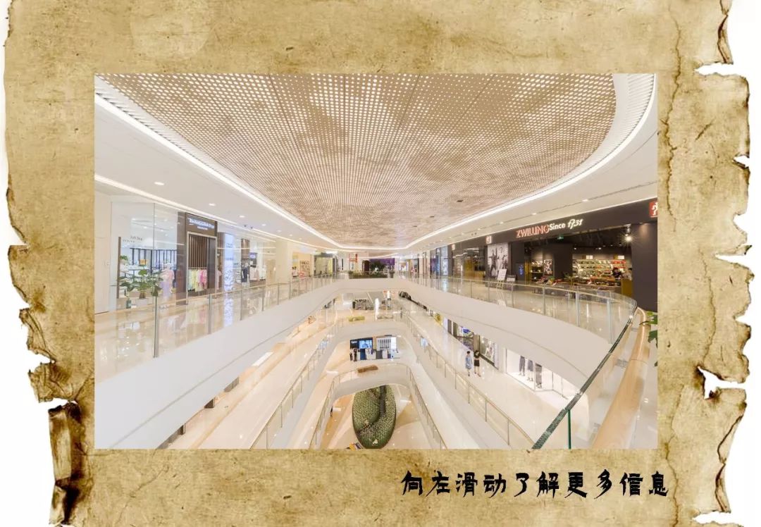 《长安十二时辰》里的大唐风华-33