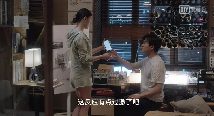 《小舍得》夏君山家-15