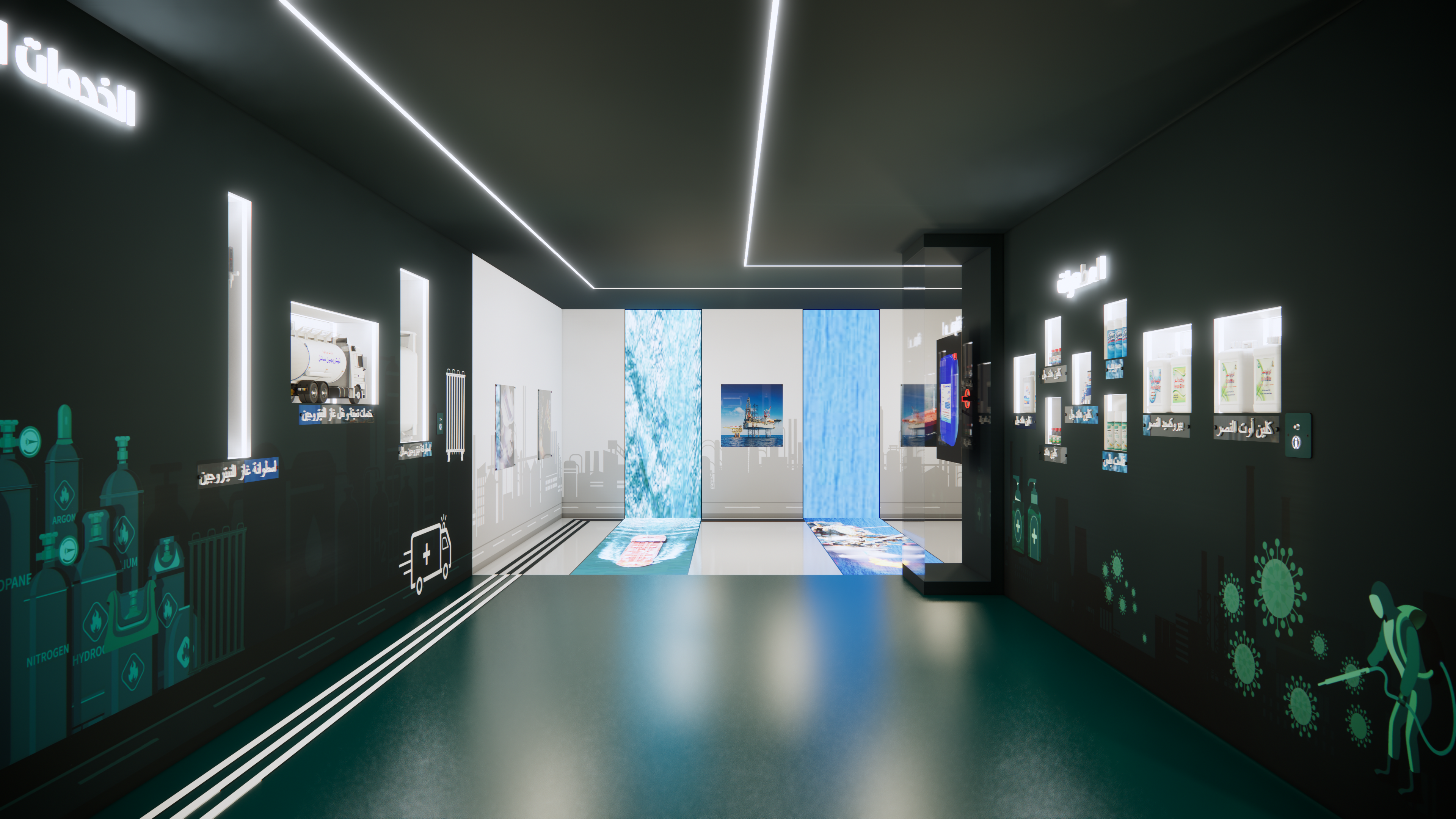 Al Nasr Permanent Exhibition 2022-5