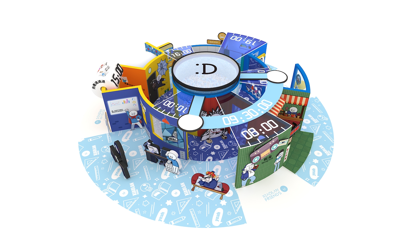 杭州科技城宝龙广场小蓝IP展-7