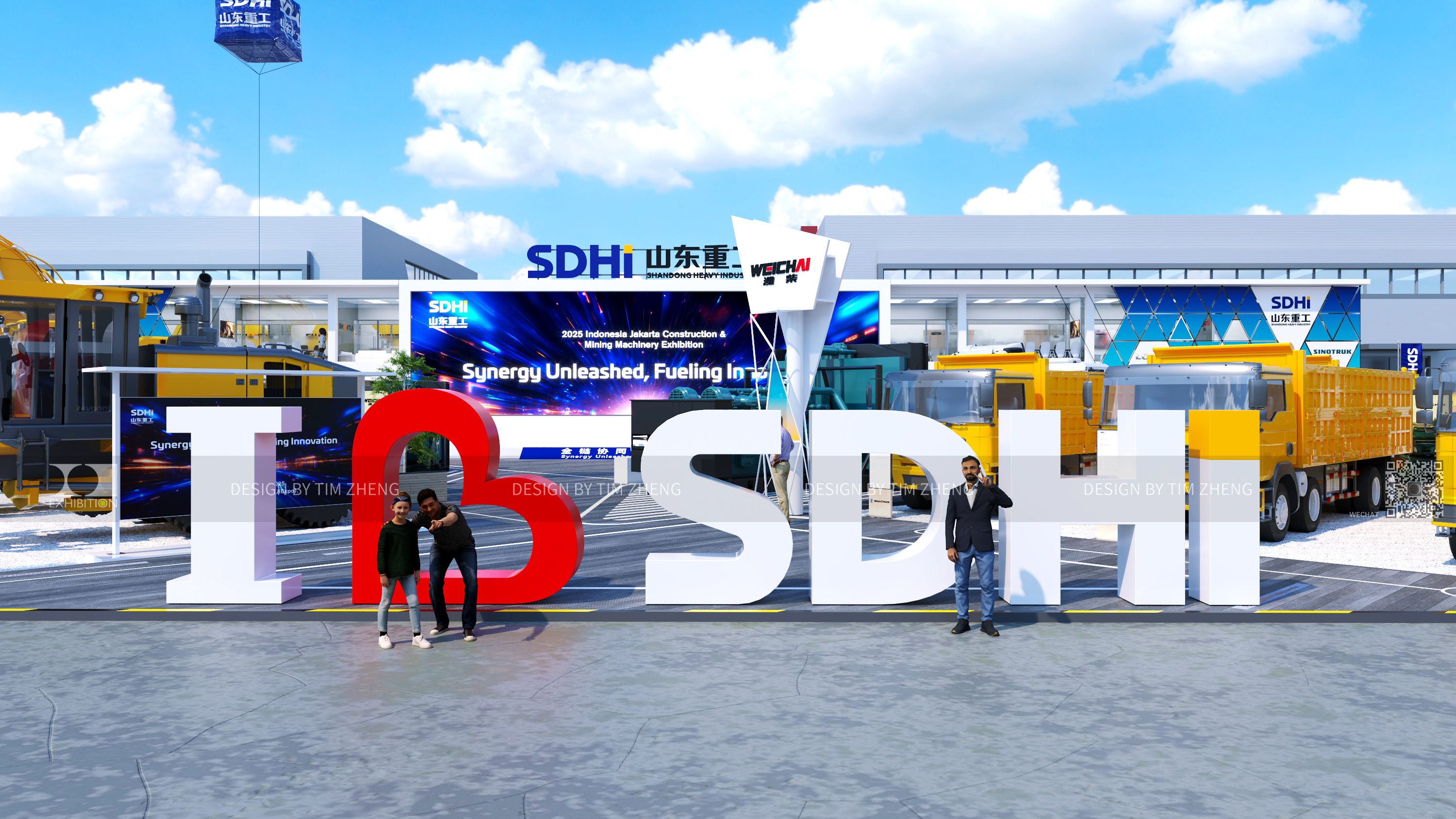 SDHI山东重工印尼雅加达国际工程机械,矿业机械展览会丨印度尼西亚雅加达-2