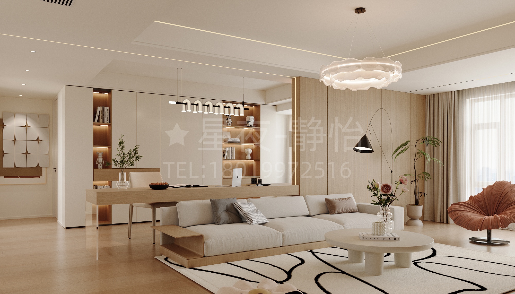 奶油原木风高端效果案例-4