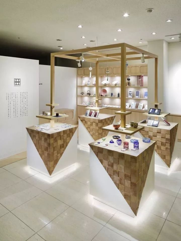 【211期】 最新零售空间设计-27