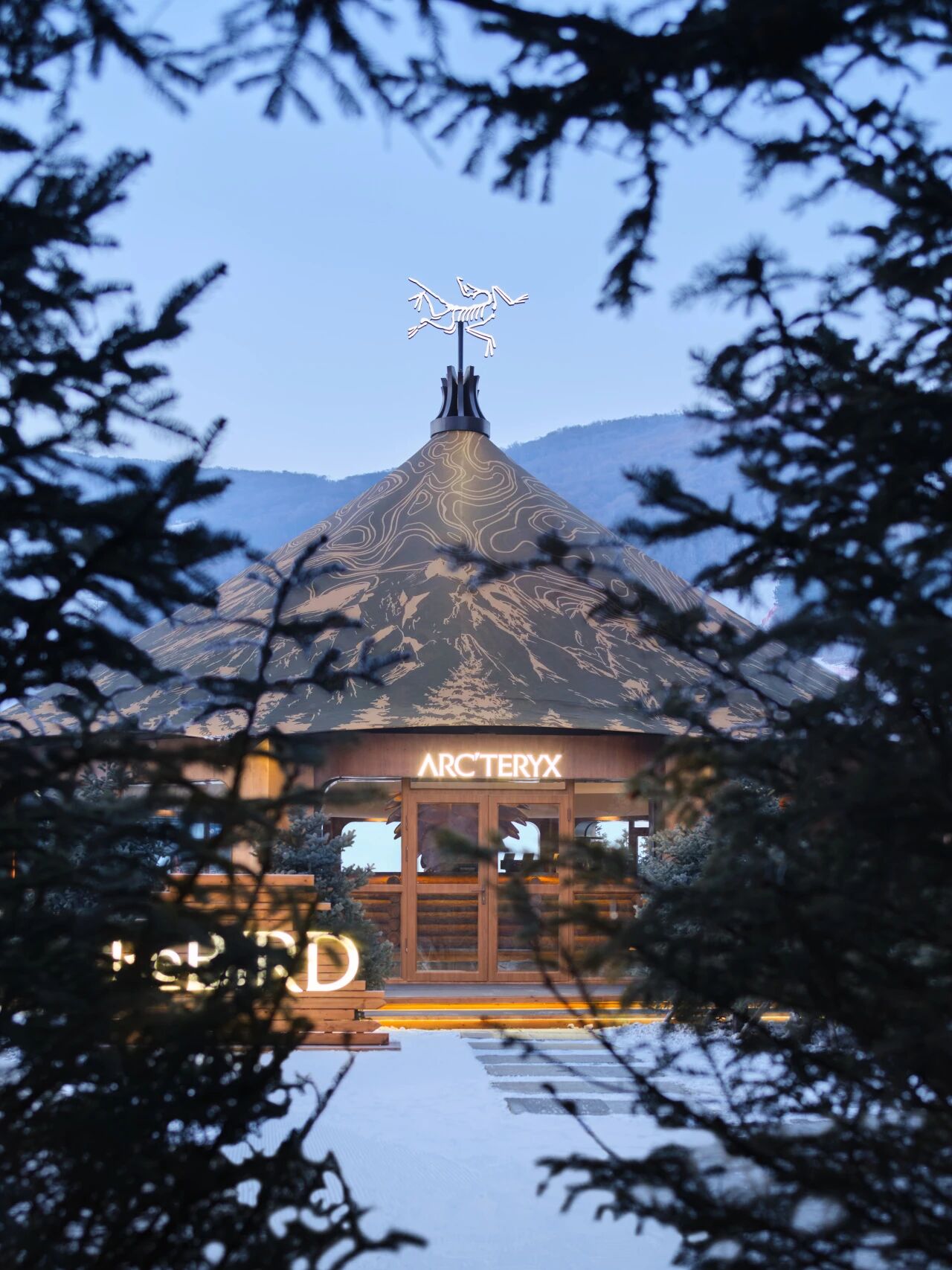 松花湖登滑体验中心-7