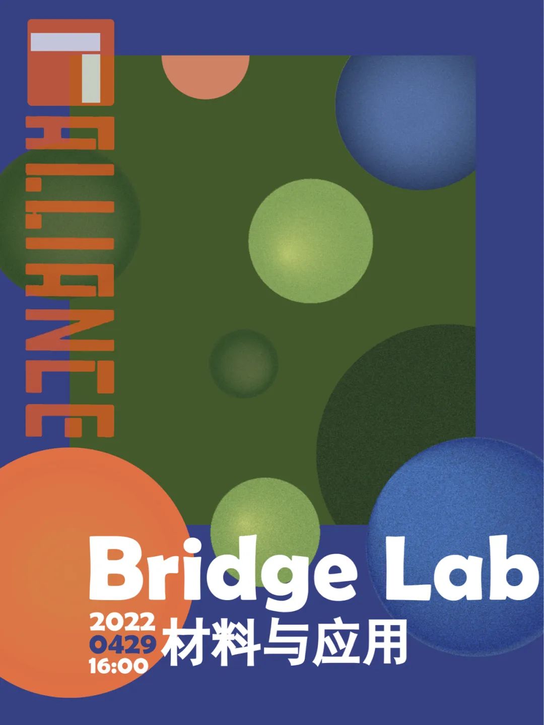 《木作材料与应用》实木板材选用与环保性解析丨ALLIANCE阿利昂丝-2