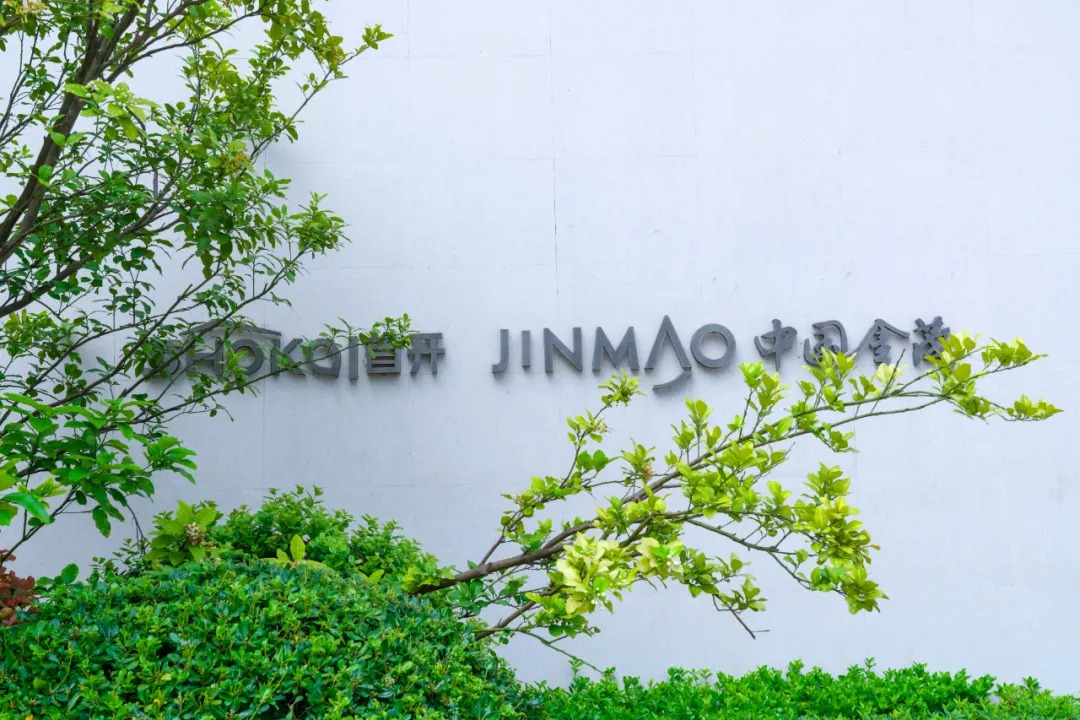  伍鼎景观国际丨苏州首开·金茂熙悦大区景观设计 丨中国苏州-4