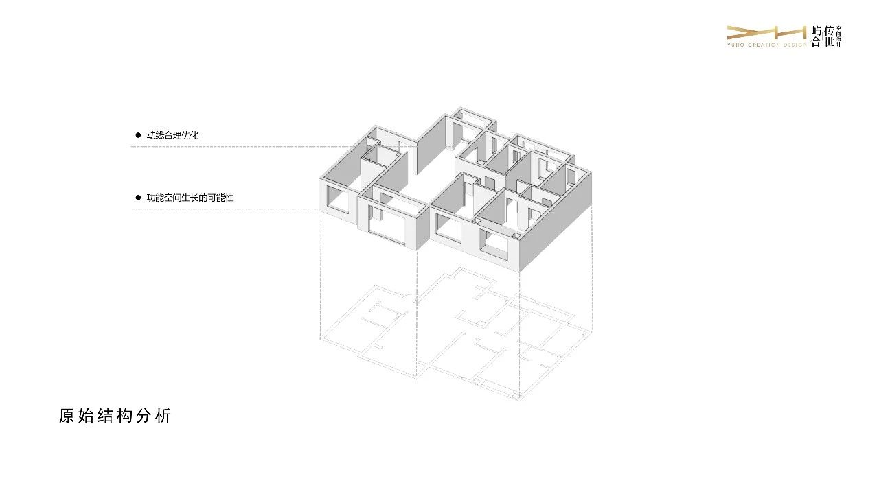 与屋主共创一场生活艺术展丨中国湖南丨屿合传世设计-25