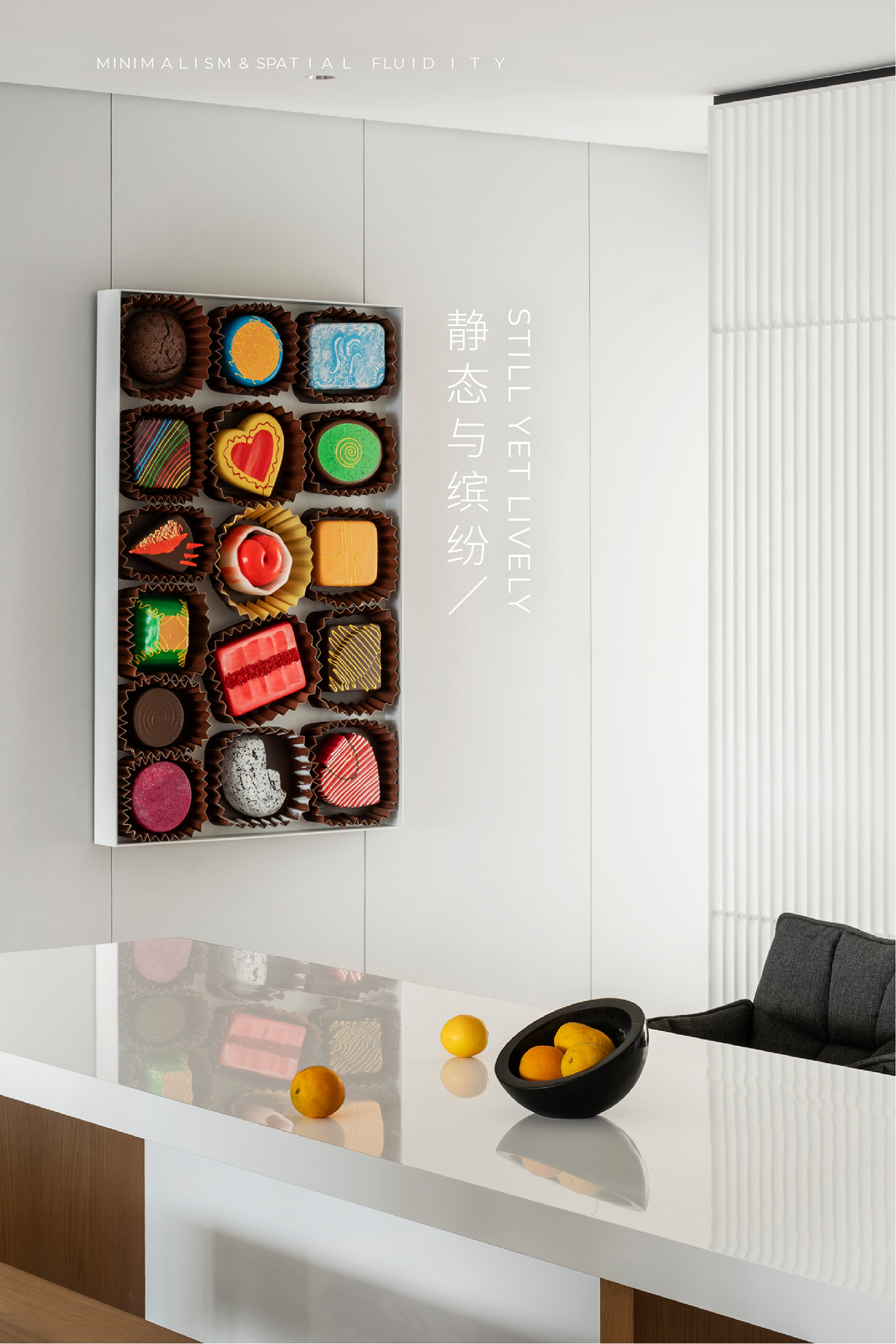 千灯湖一号花园丨中国广东丨广州李友友室内设计有限公司-27