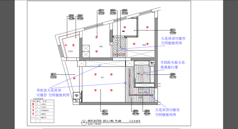 小时代雅轩-0