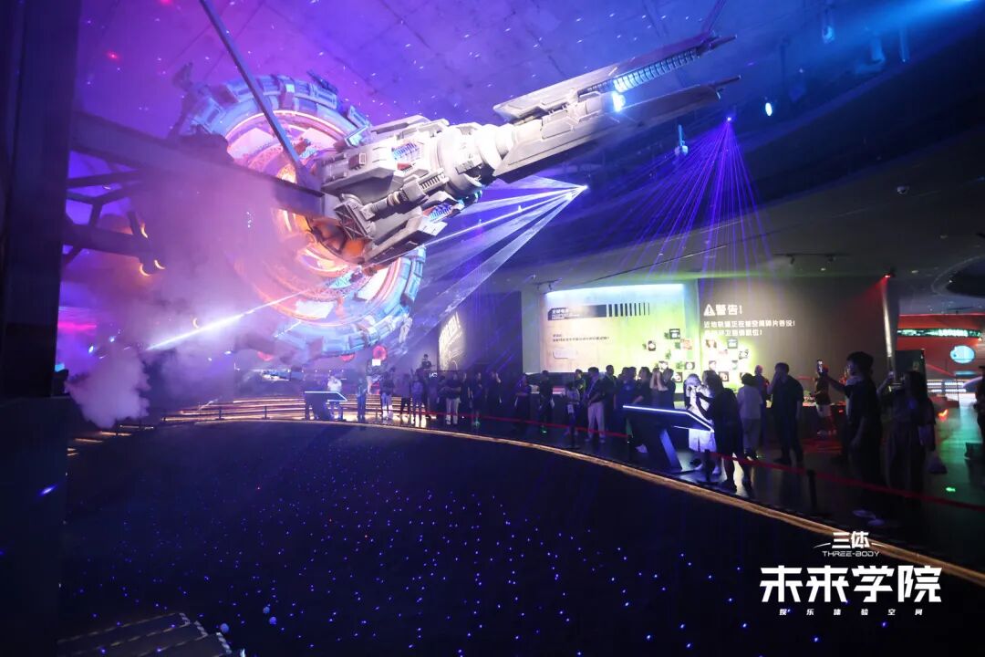 想象的边界：在水一方时空建构与科幻论坛成功举办-95