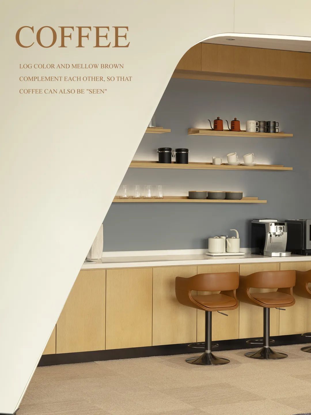 沈阳前海人寿金融中心T2写字楼设计丨中国沈阳丨北京靳朝晖设计有限公司-39