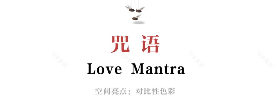 M+巧克力皇后丨中国上海丨GID 国际设计-68