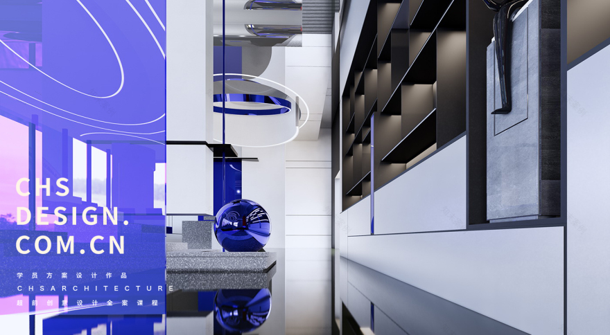 方圆之间·办公室样板间方案设计丨超前创意设计-25