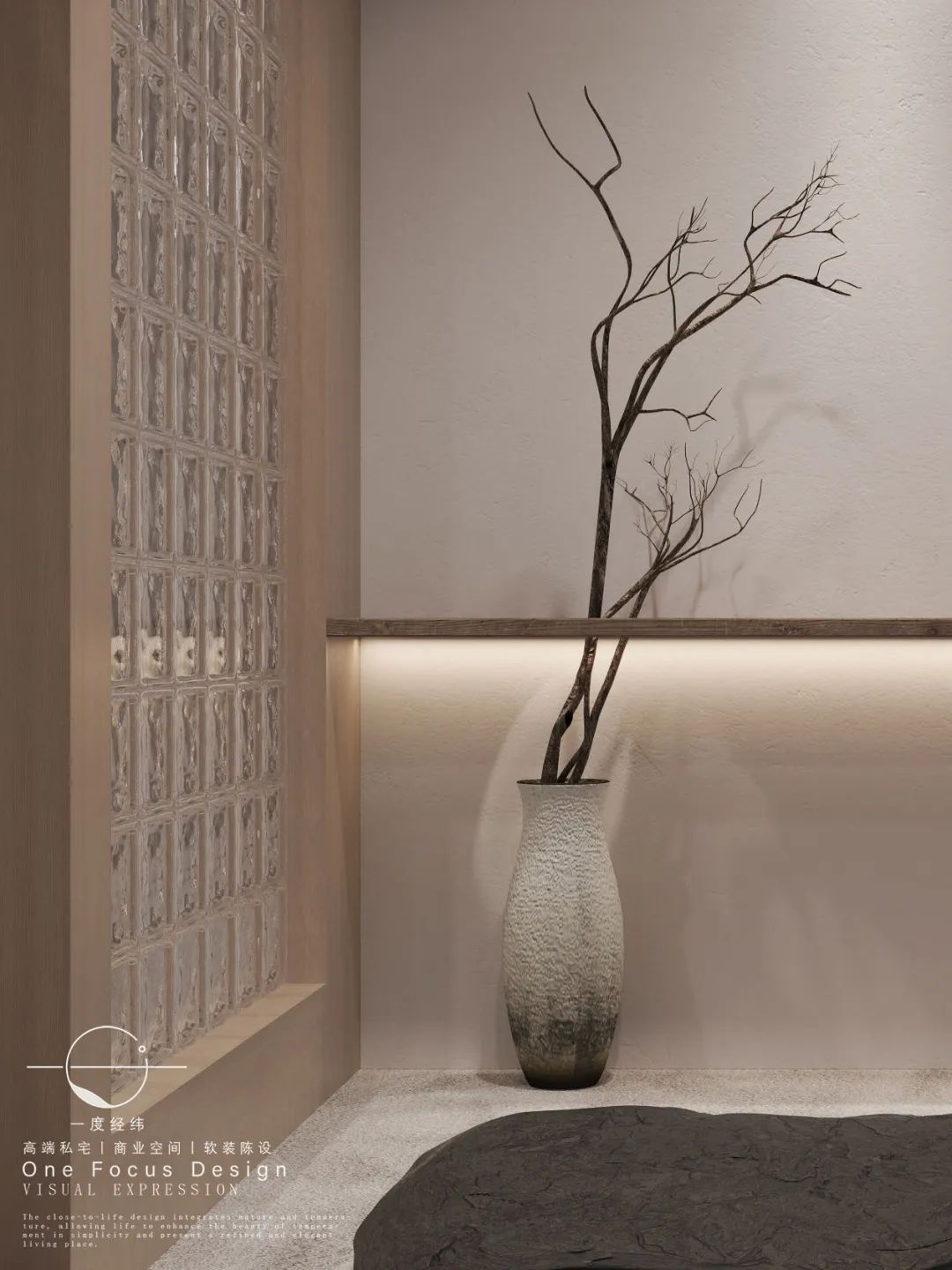 深圳鮨喜日料店丨中国深圳丨ONE FOCUS DESIGN-27