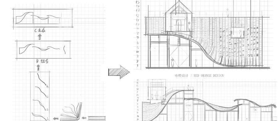 古今融合，文脉之桥——赤橙 I Architecture 设计解读-12