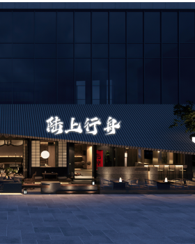 陆上行舟·慈溪店丨中国浙江丨魔戏空间设计