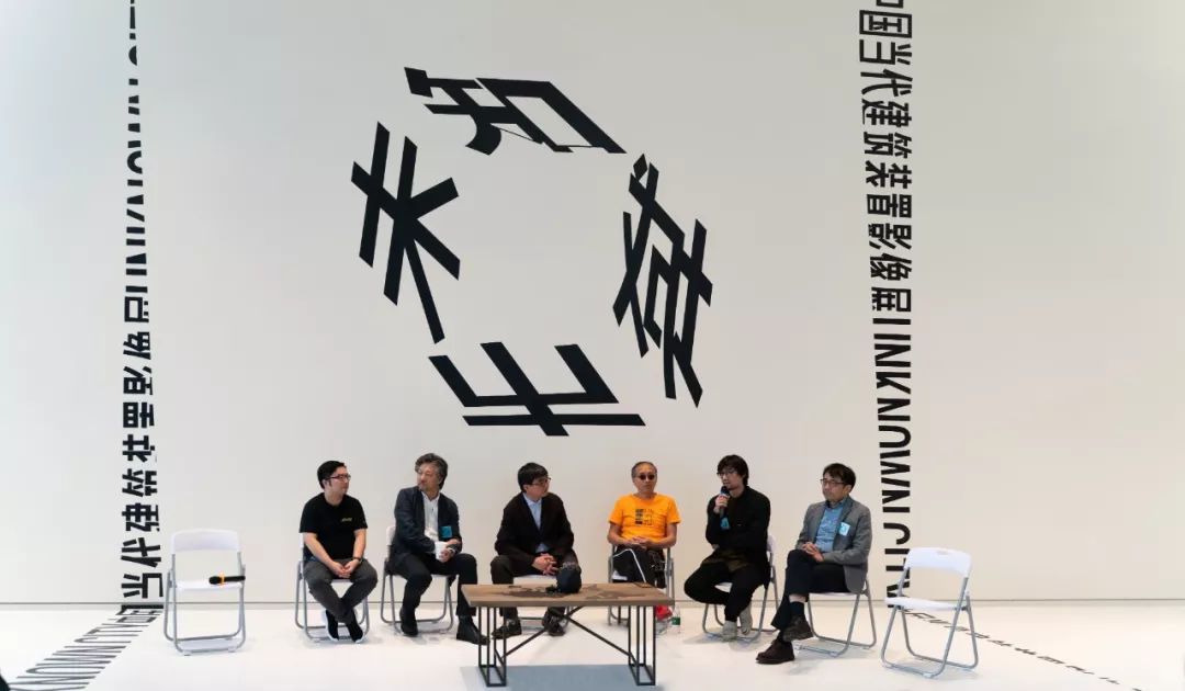 超现实城市探索 | 时境建筑的未知空间-15