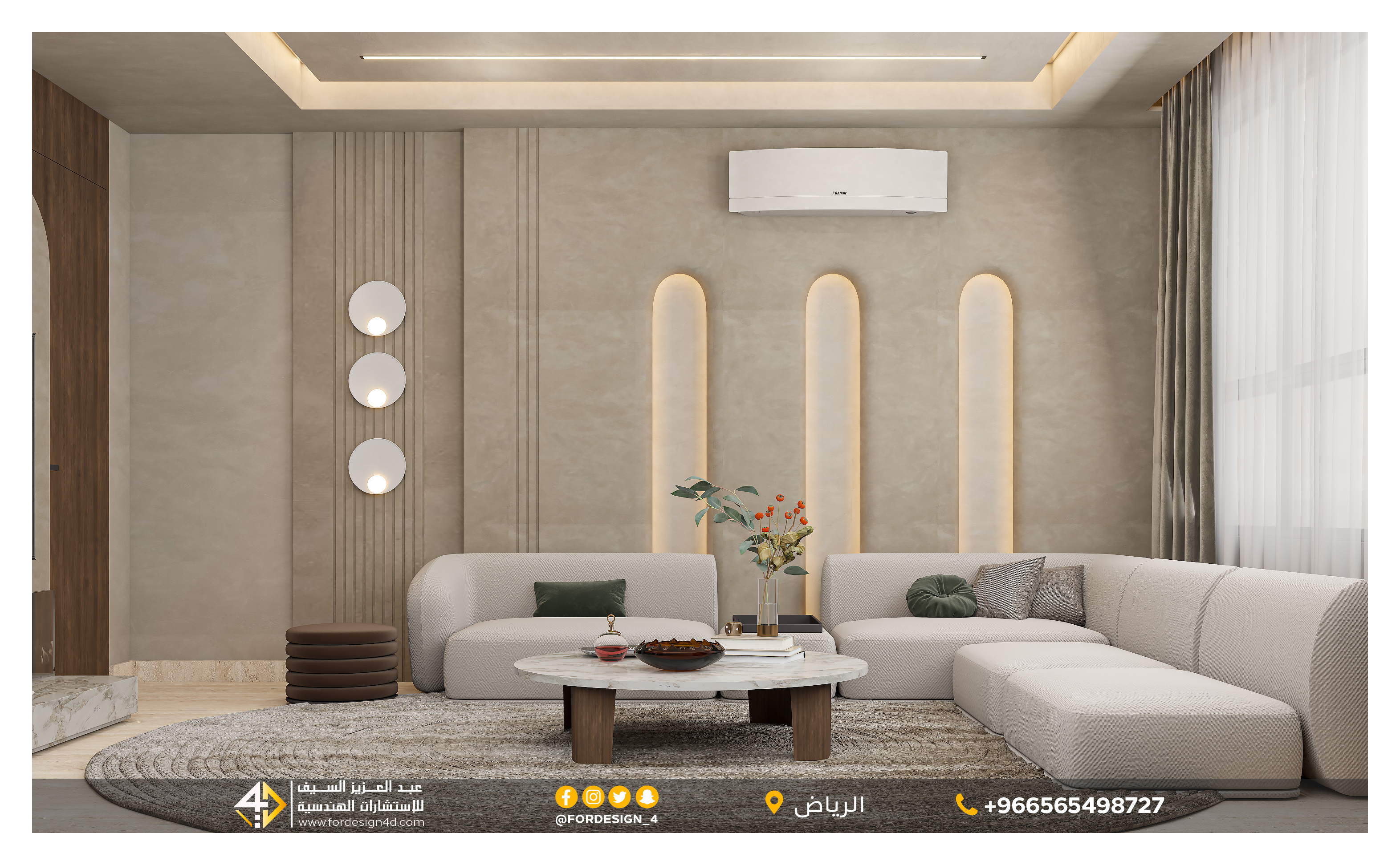 WAPI SAPI LIVING ROOM-3