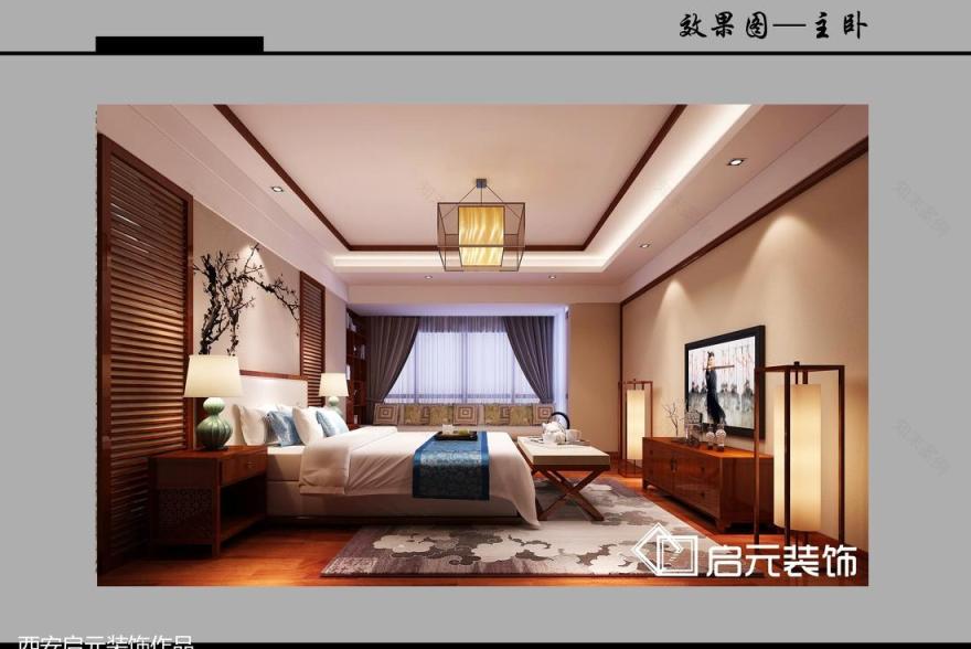 新中式风格-- 西安启元装饰设计亮点解析-18