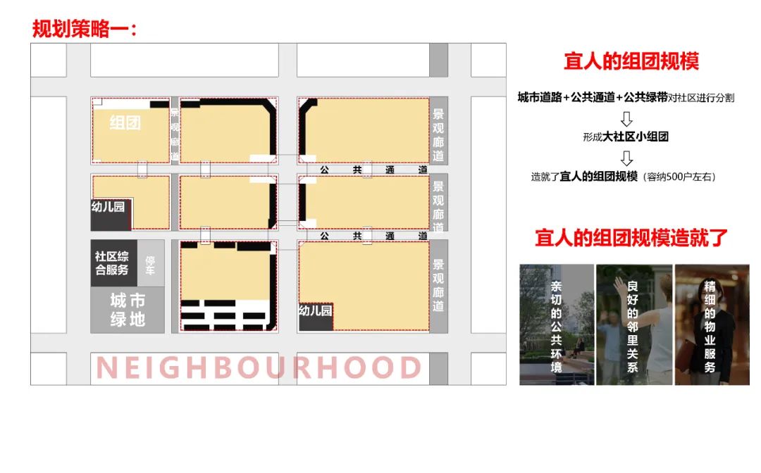 深圳市第三十三高级中学新建工程丨中国深圳丨CPC建筑设计-95