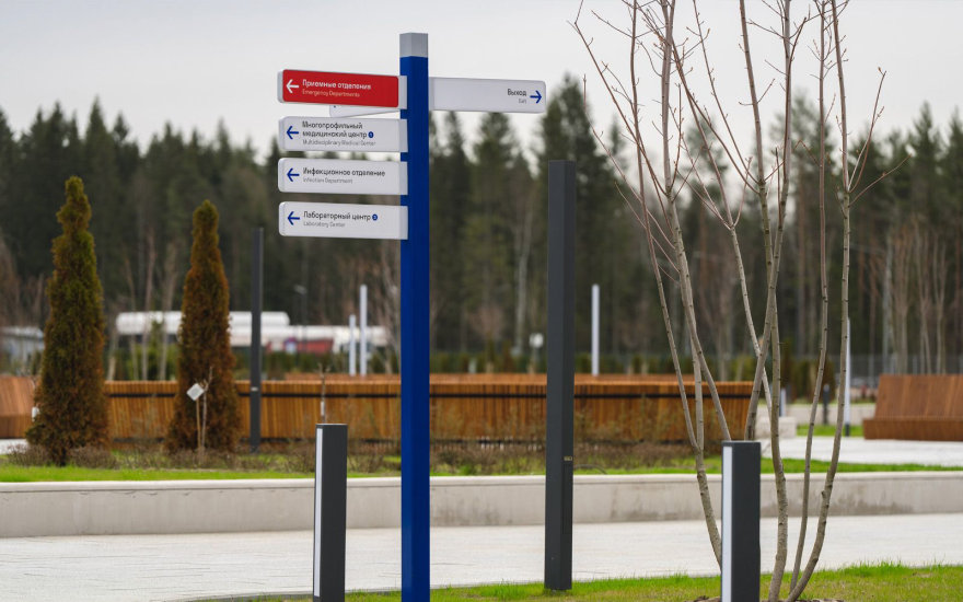 High-Tech Clinic Beloostrov Wayfinding System-15