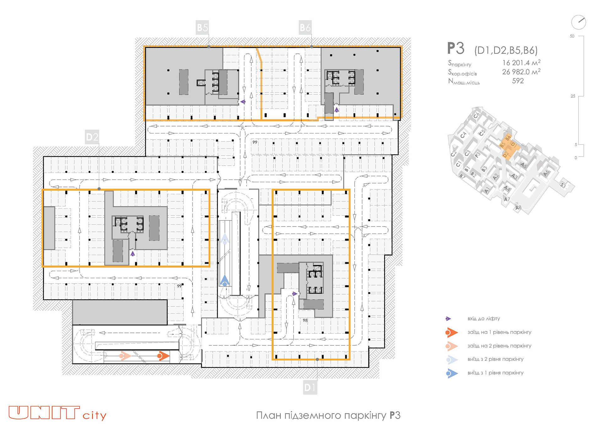 UNIT·city 创新区项目丨乌克兰基辅丨Archimatika,UDP,KAN 等-40