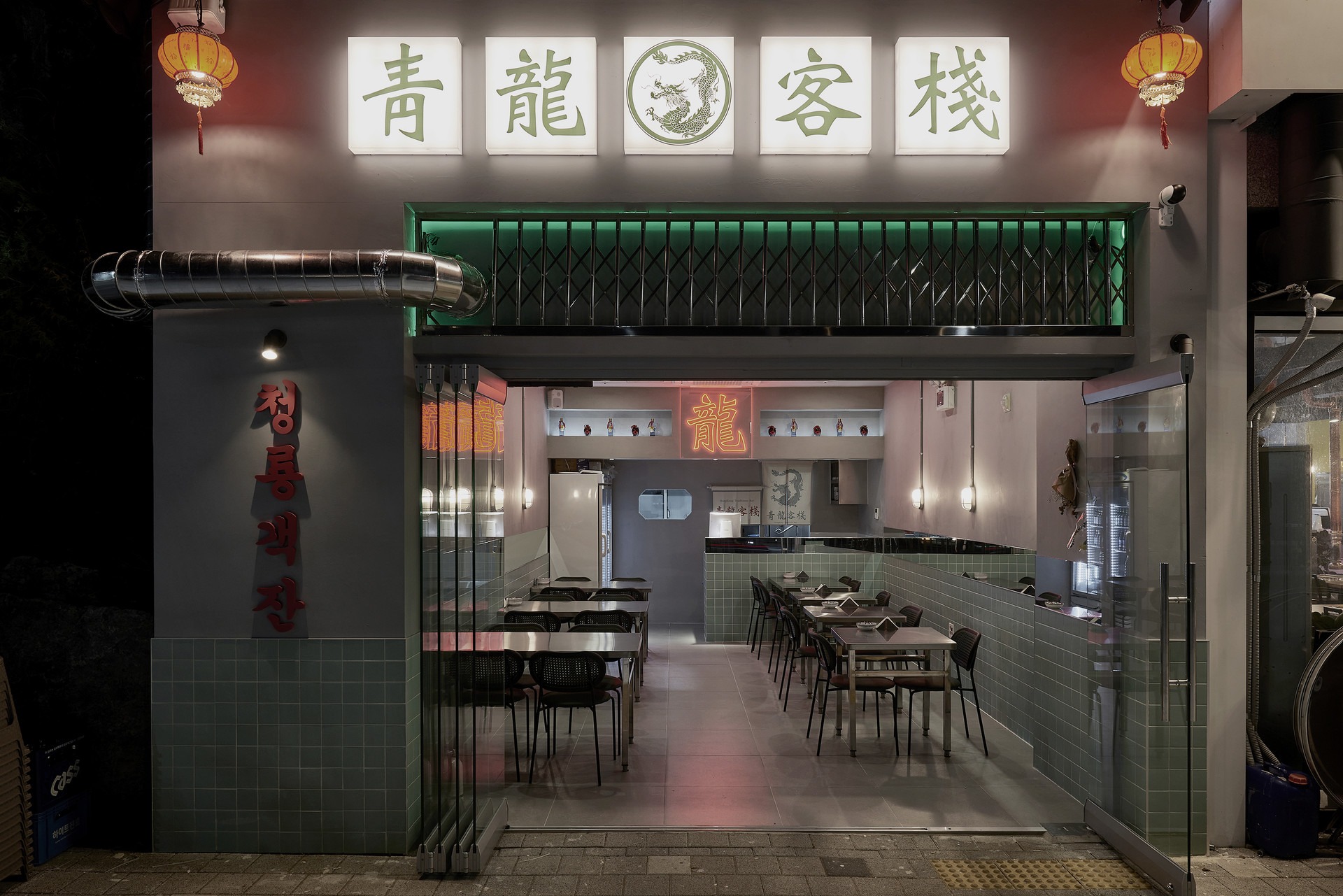 由于Cheongryong Gaekjan可能是特定的人名、地名、品牌名等专有名词，仅从这串字母难以明确其准确含义，无法提供准确翻译 丨Docent Design-2