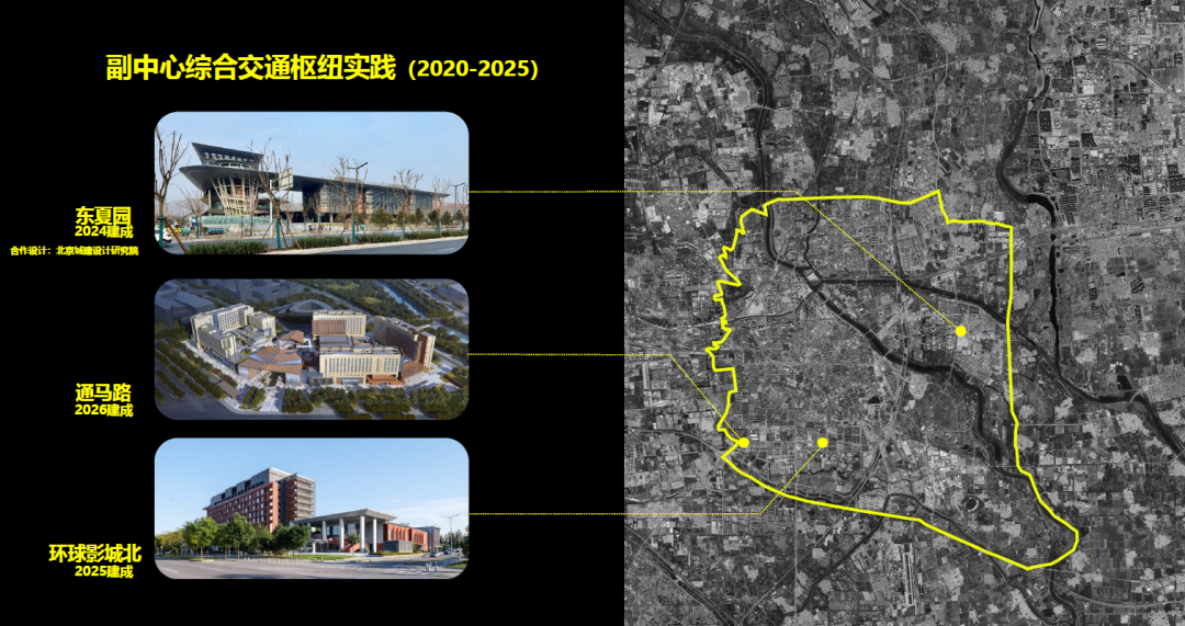 环球影城北综合交通枢纽丨中国北京丨中国建筑设计研究院等多家单位-5
