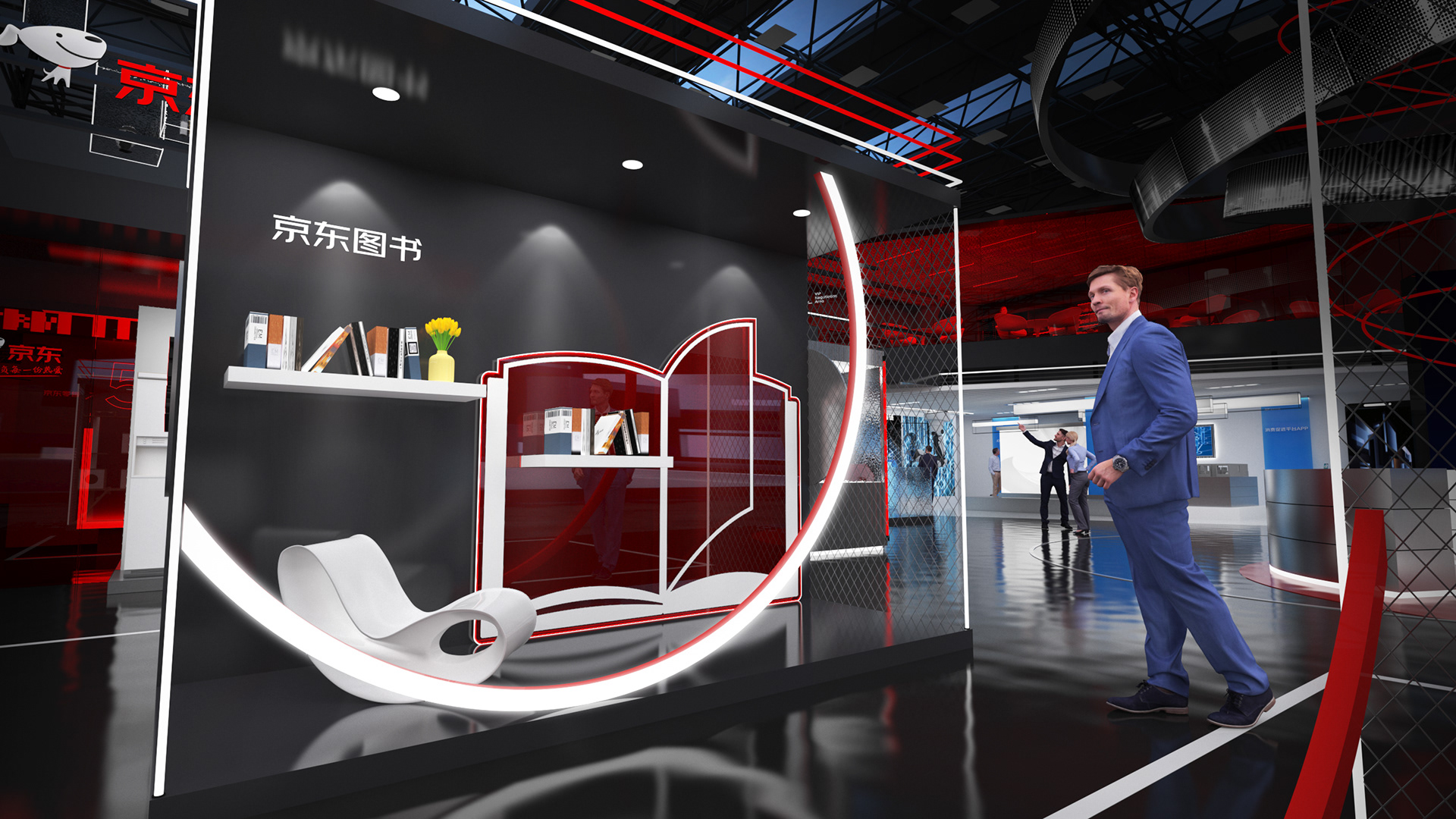 2022/消博会京东展台-6