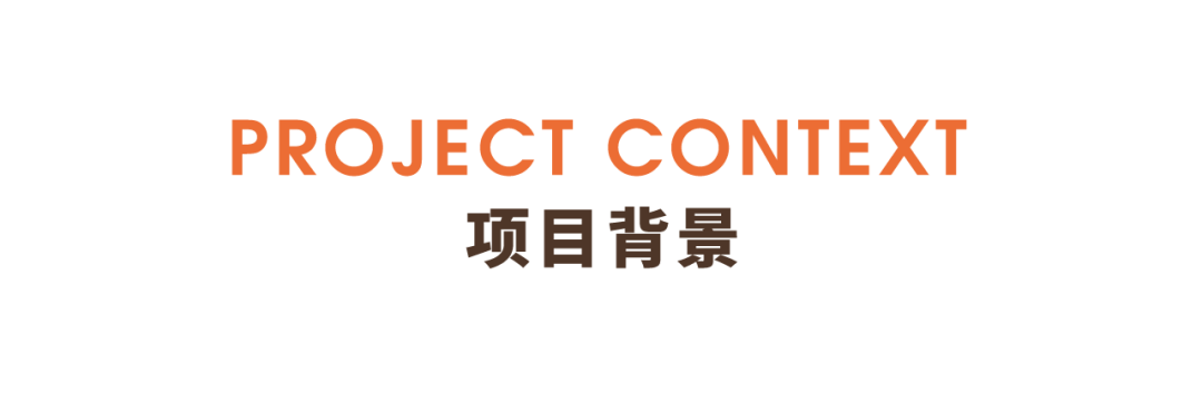 厦门大王东街咖喱专门店——精致空间传递咖喱之美-8