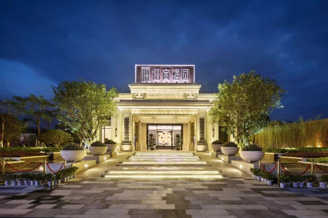 广州招商蛇口广州臻园营销中心  里约环境艺术设计-32